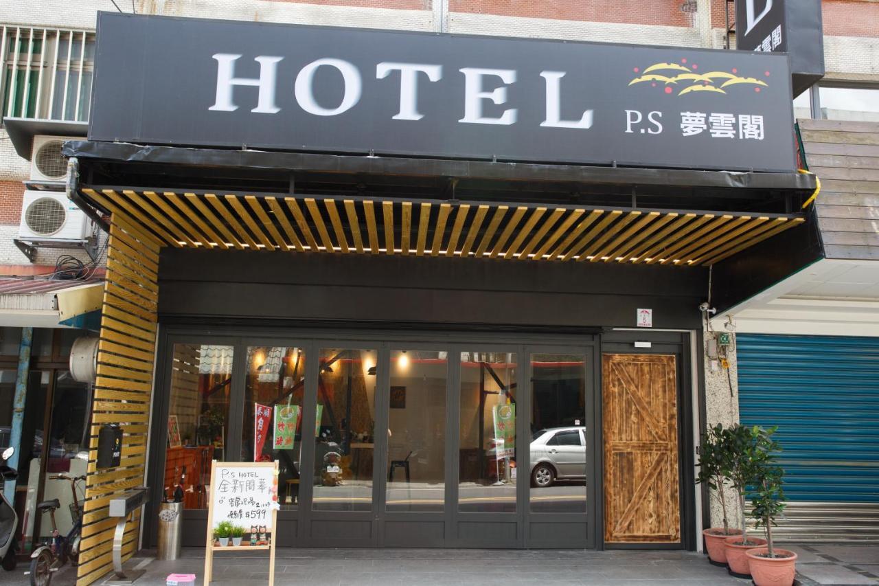 Meng Yun Ge Hotel Jiaoxi Exterior foto